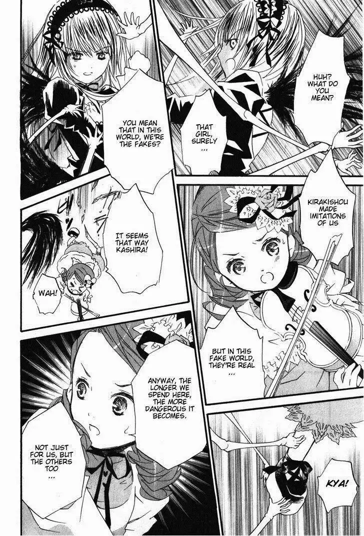 Rozen Maiden Chapter 87 8